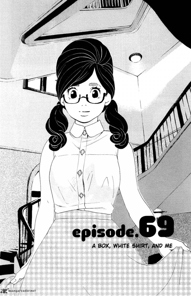 Kuragehime Chapter 69 page 2