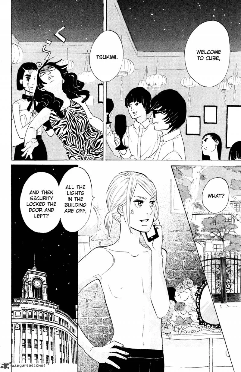 Kuragehime Chapter 69 page 7
