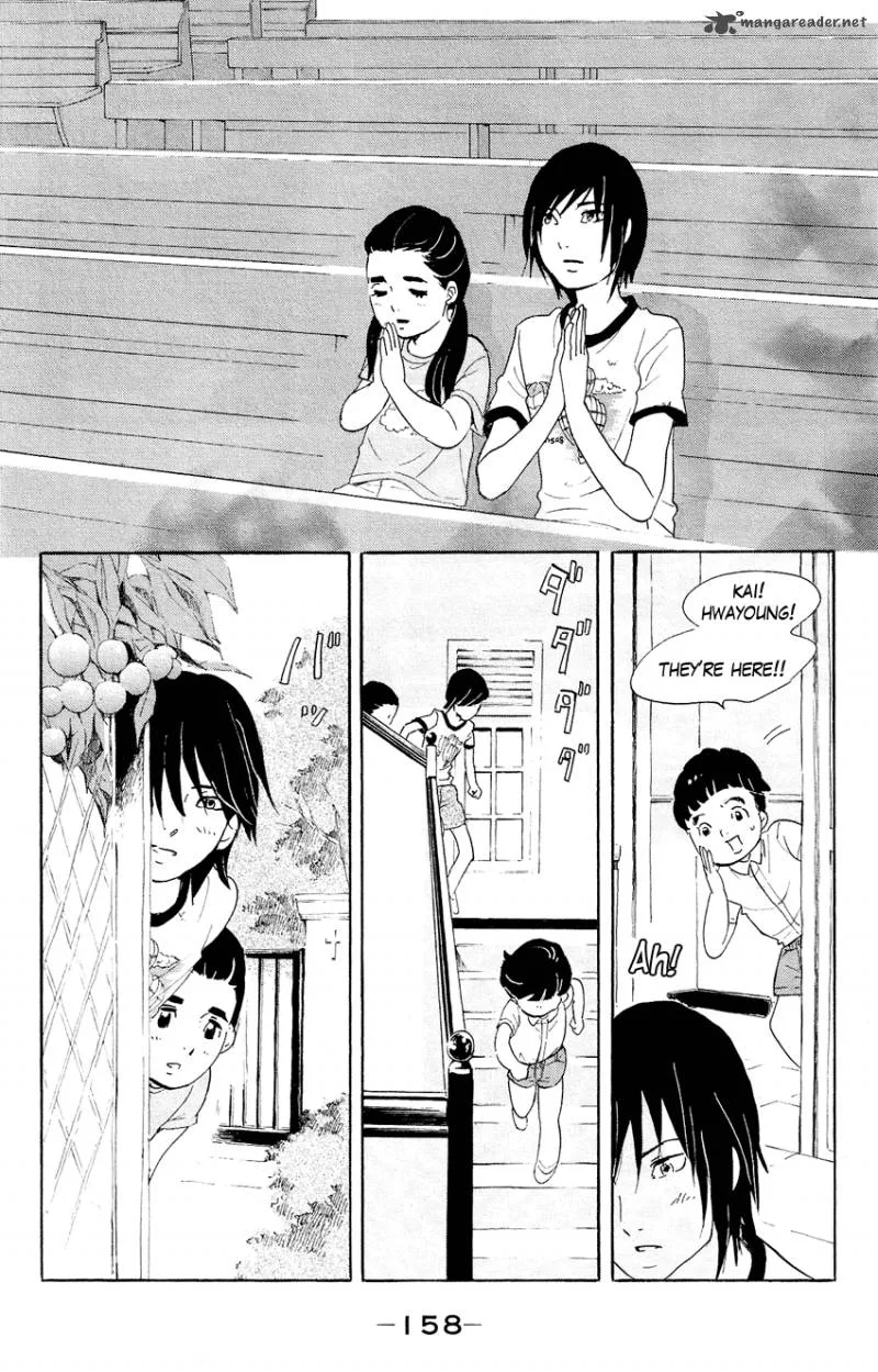 Kuragehime Chapter 69 page 25