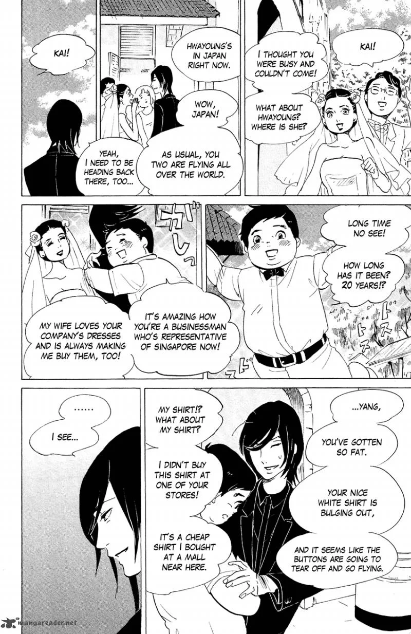 Kuragehime Chapter 69 page 31