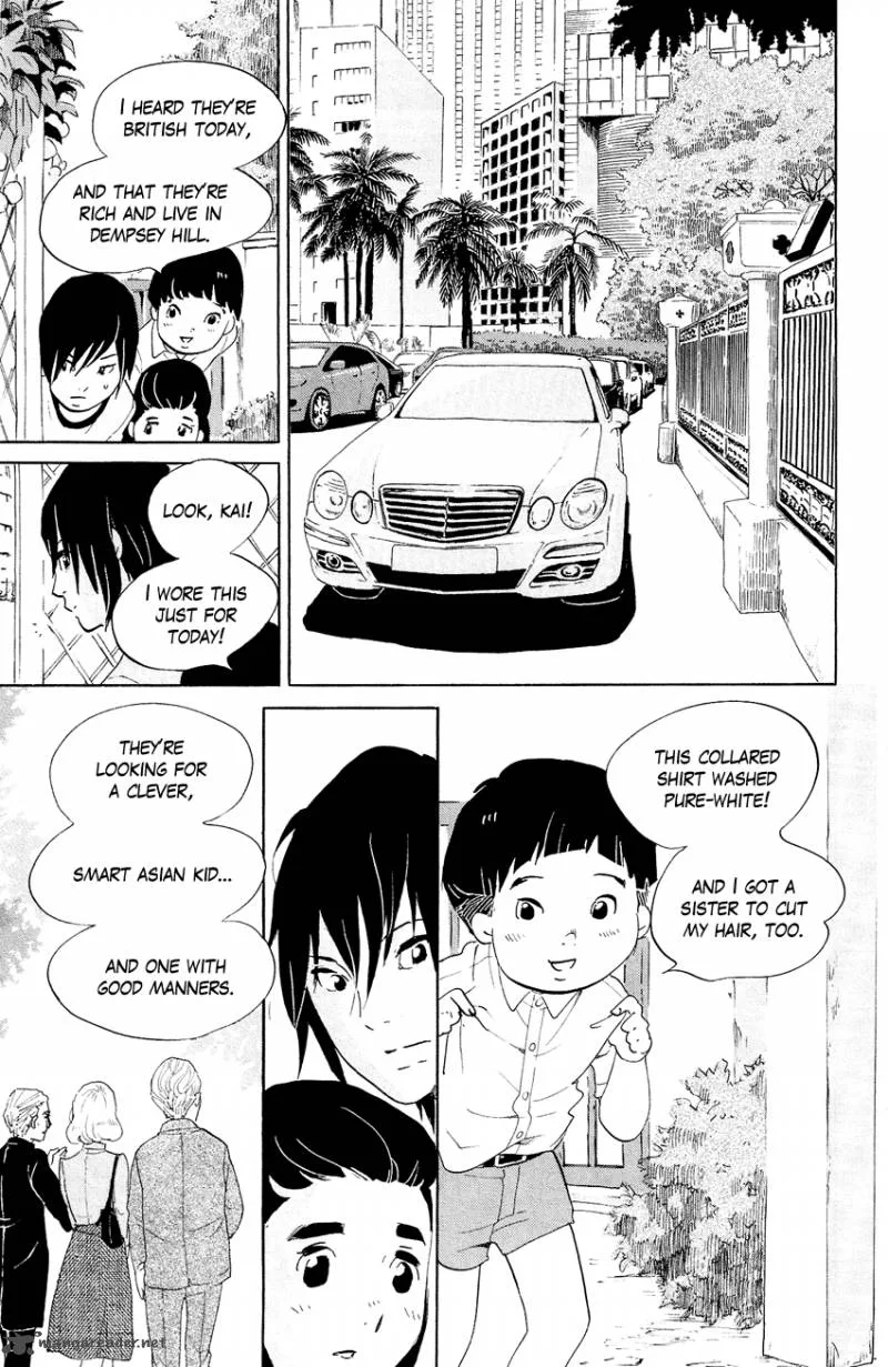 Kuragehime Chapter 69 page 26