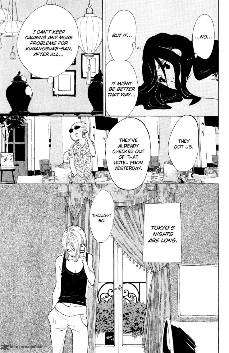 Kuragehime Chapter 69 page 16