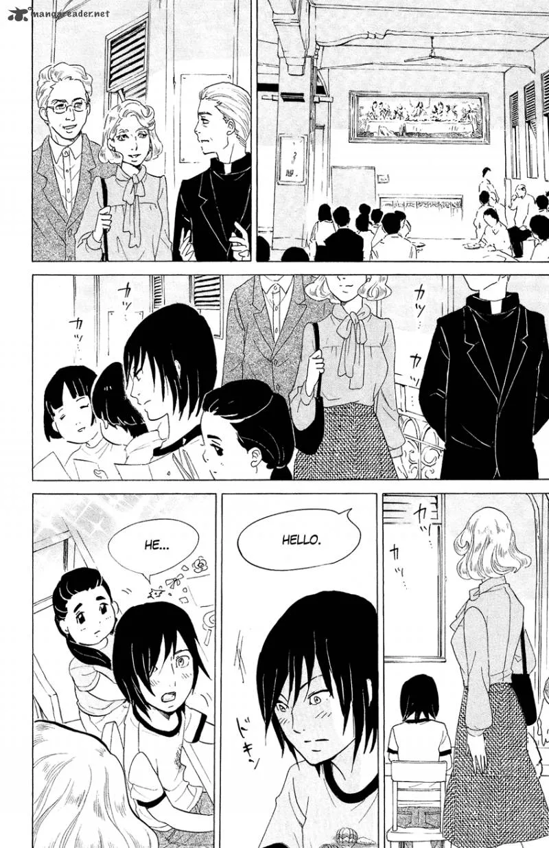 Kuragehime Chapter 69 page 27