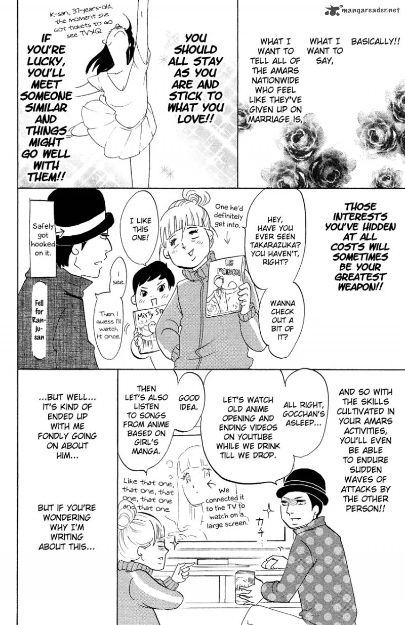 Kuragehime Chapter 69 page 37