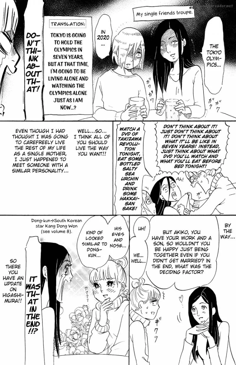 Kuragehime Chapter 69 page 38
