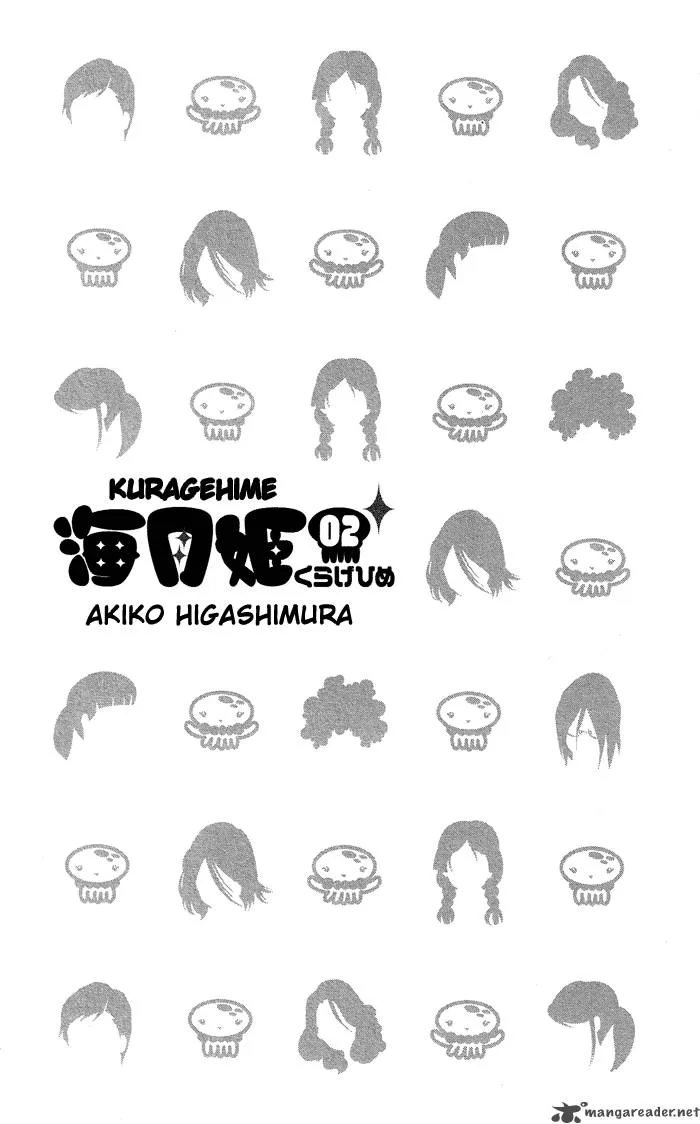 Kuragehime Chapter 7 page 4