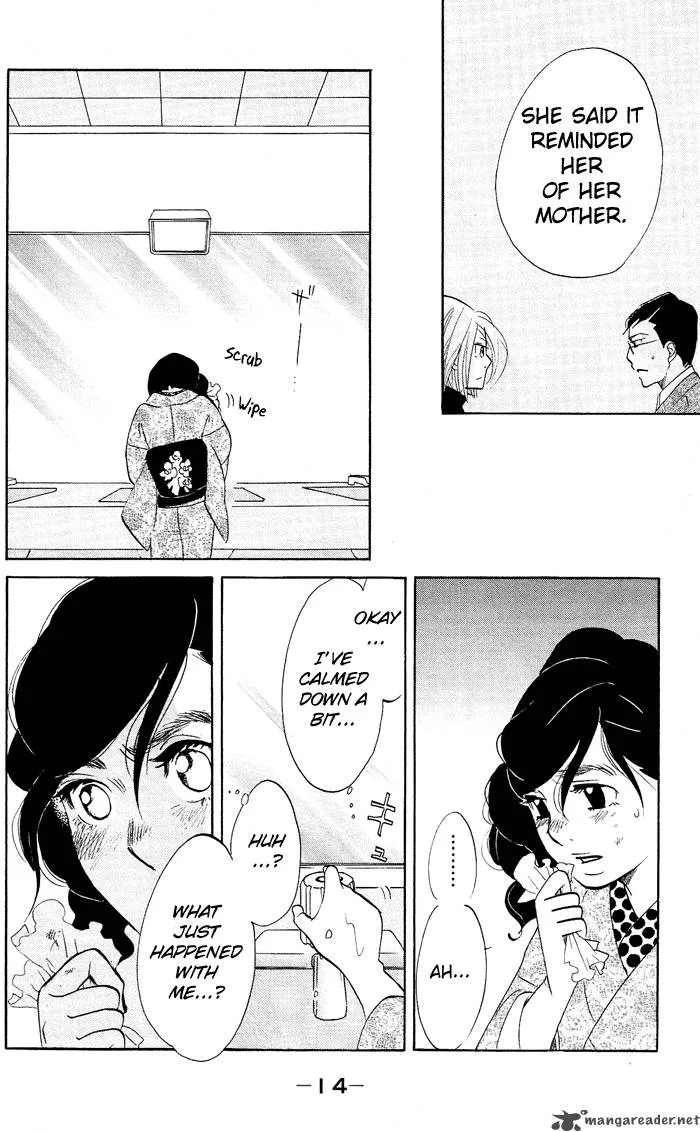 Kuragehime Chapter 7 page 15