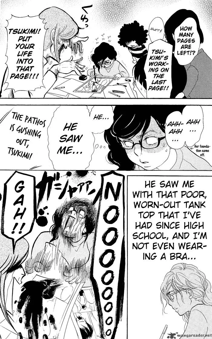 Kuragehime Chapter 7 page 35