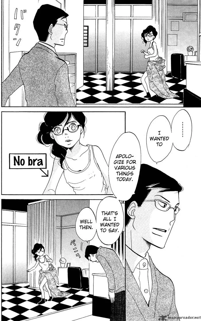 Kuragehime Chapter 7 page 29
