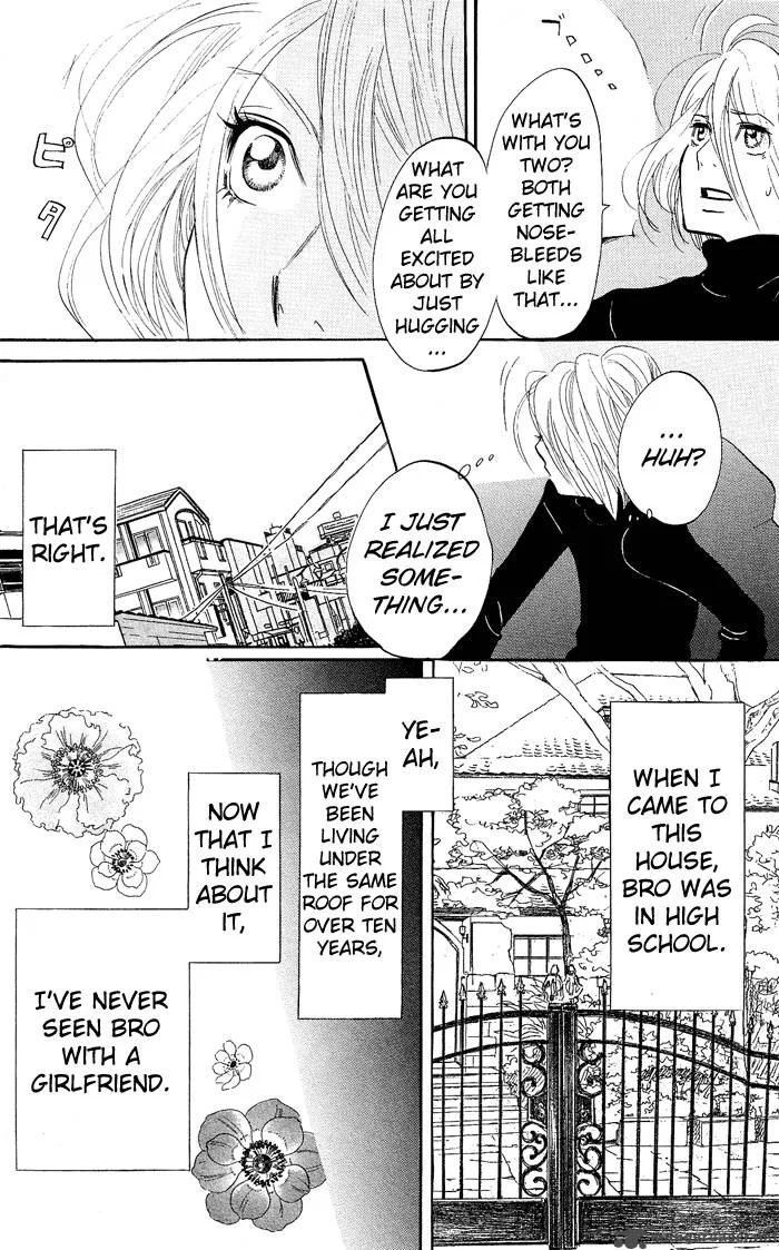 Kuragehime Chapter 7 page 31