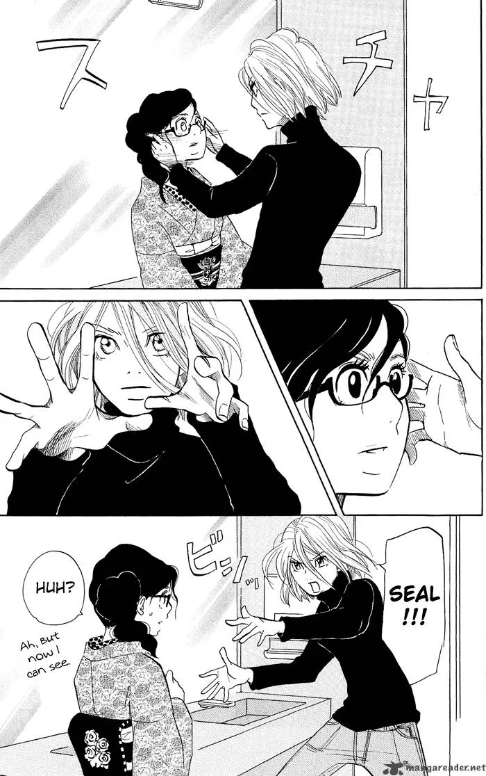 Kuragehime Chapter 7 page 20