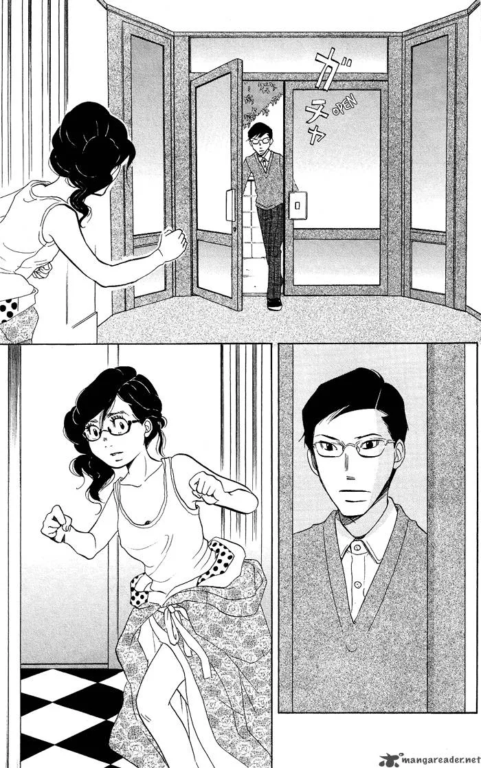 Kuragehime Chapter 7 page 28