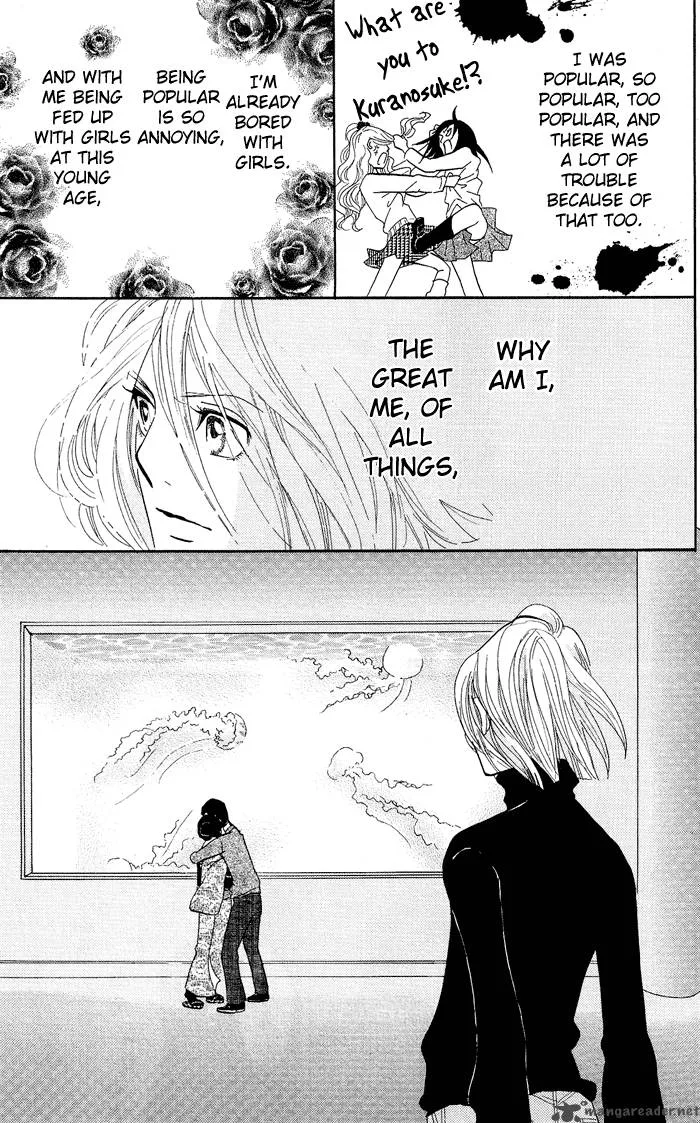 Kuragehime Chapter 7 page 10