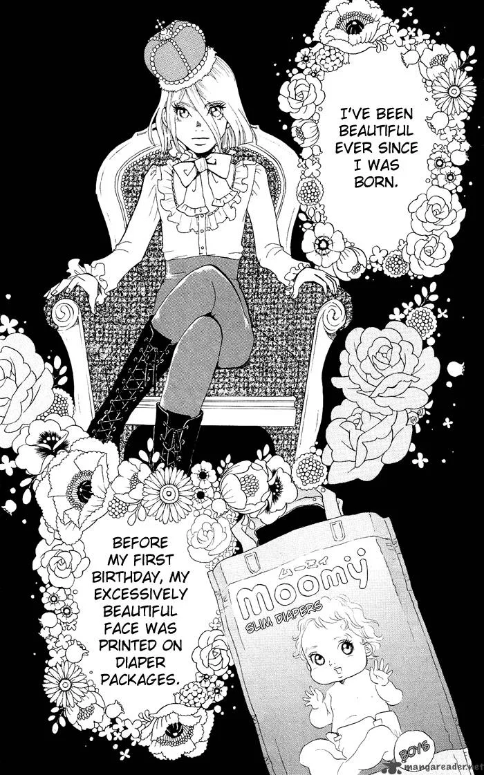 Kuragehime Chapter 7 page 8