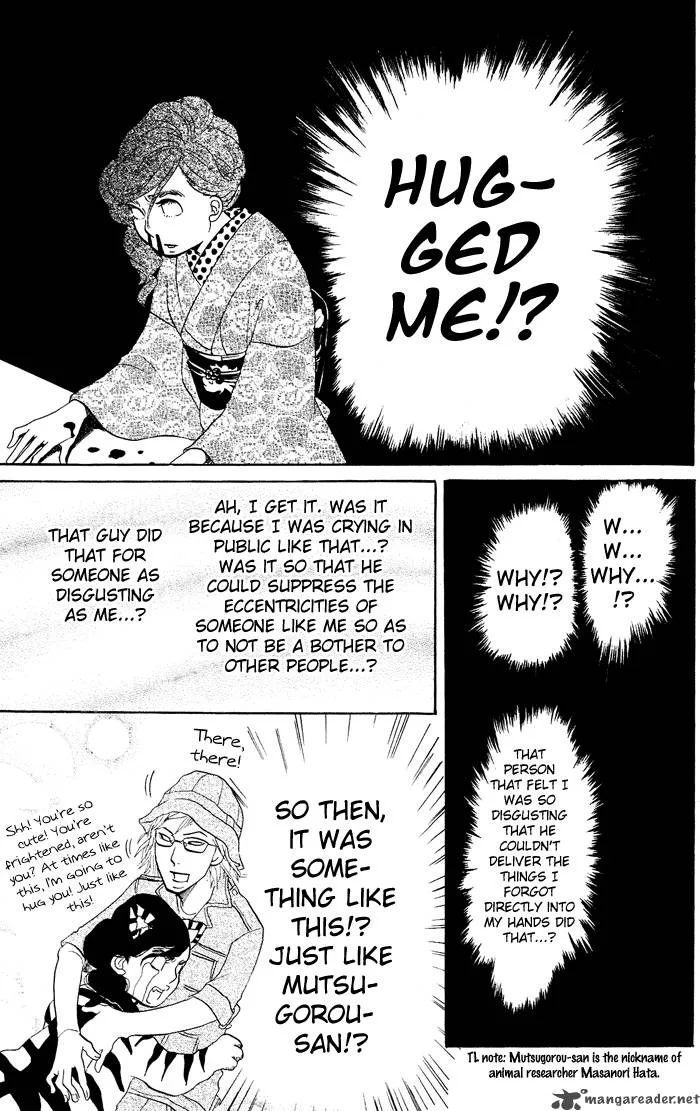 Kuragehime Chapter 7 page 18