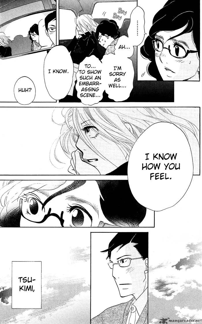 Kuragehime Chapter 7 page 22
