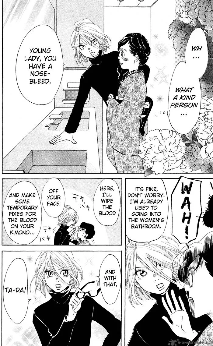 Kuragehime Chapter 7 page 19
