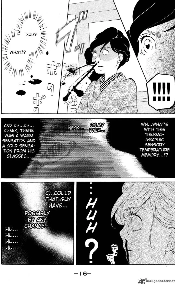 Kuragehime Chapter 7 page 17