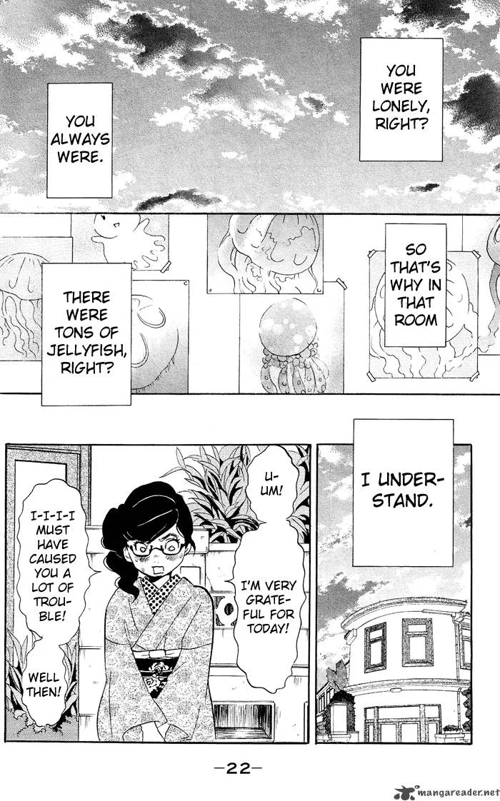 Kuragehime Chapter 7 page 23