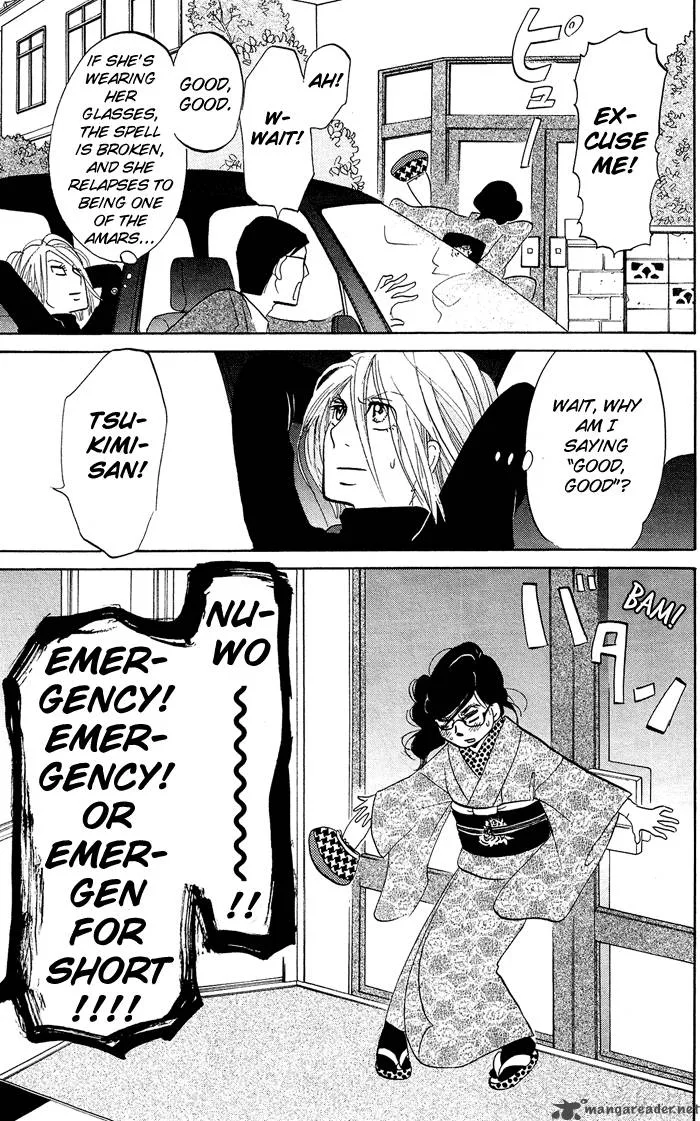 Kuragehime Chapter 7 page 24