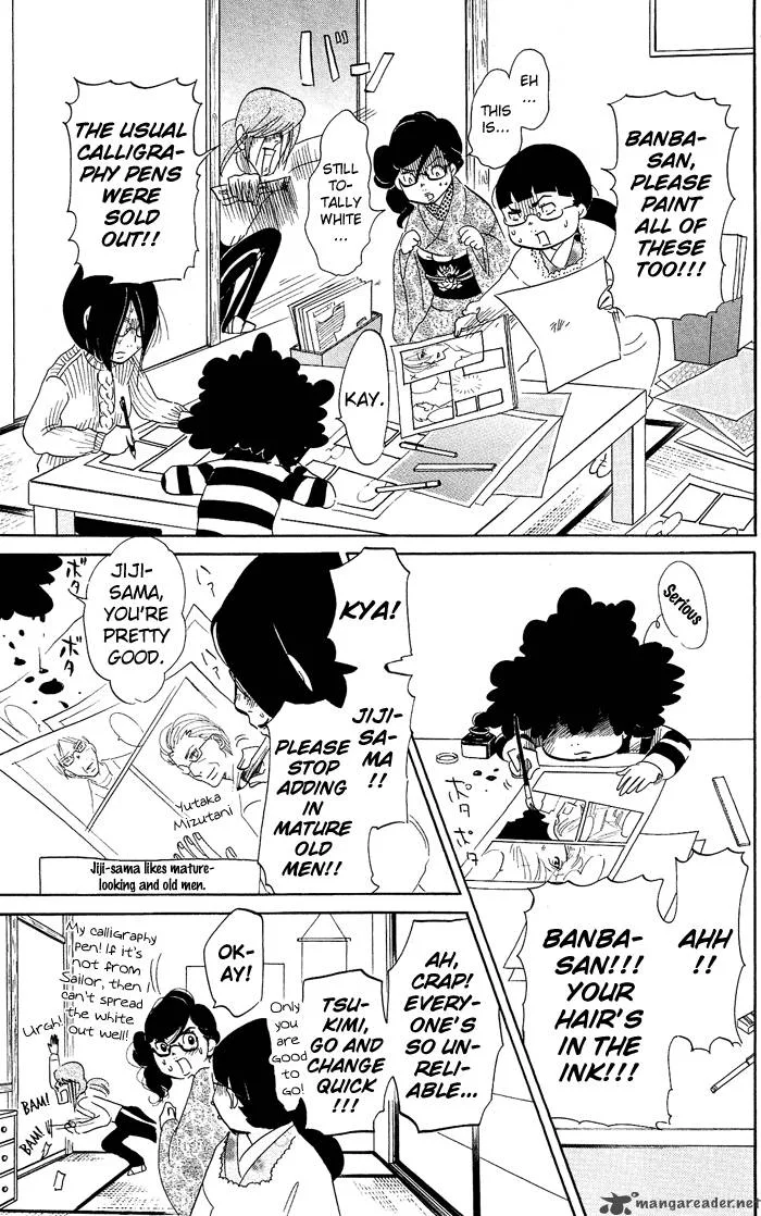 Kuragehime Chapter 7 page 26