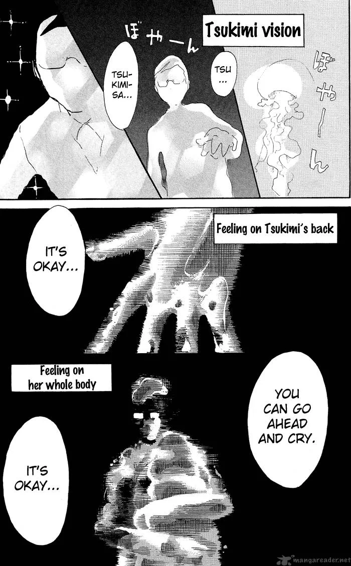 Kuragehime Chapter 7 page 16