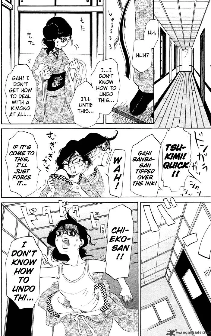 Kuragehime Chapter 7 page 27