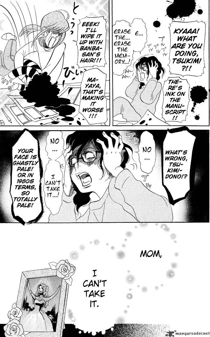 Kuragehime Chapter 7 page 36