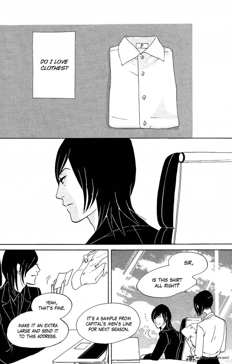 Kuragehime Chapter 70 page 7