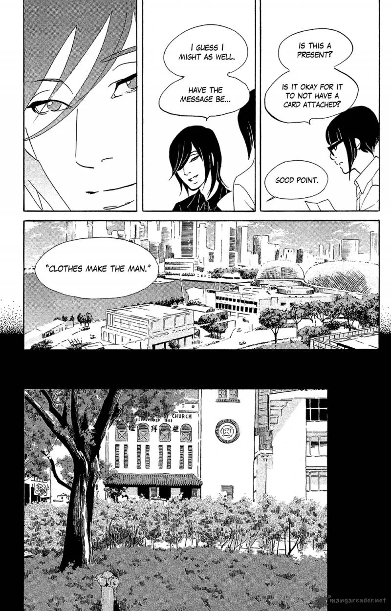 Kuragehime Chapter 70 page 8