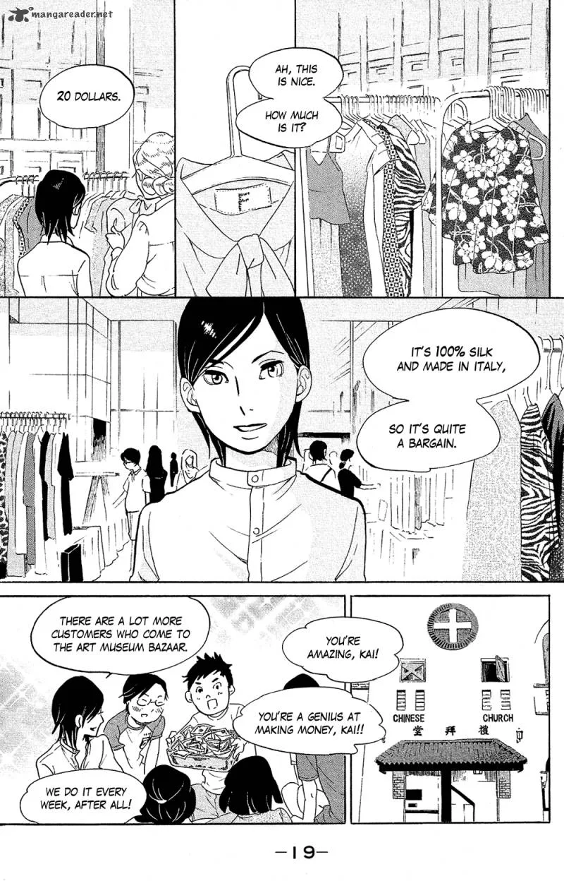 Kuragehime Chapter 70 page 20