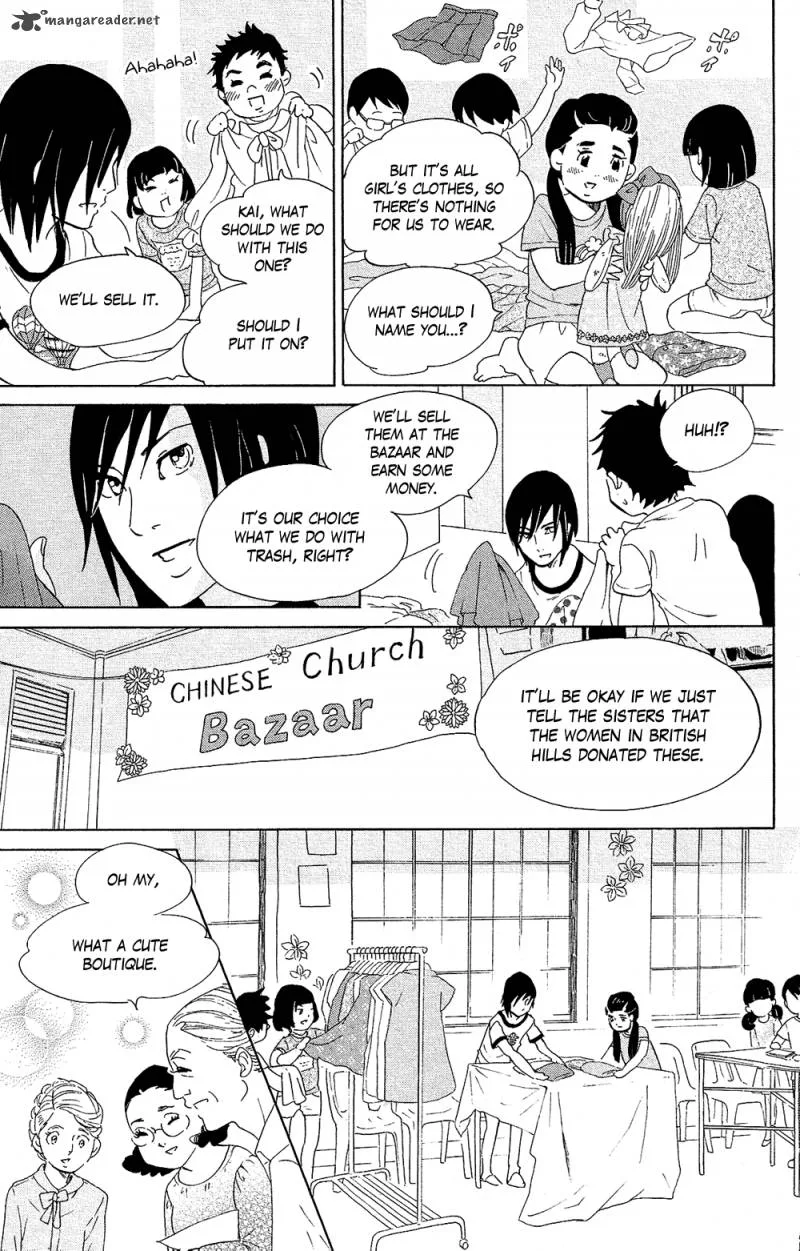 Kuragehime Chapter 70 page 14