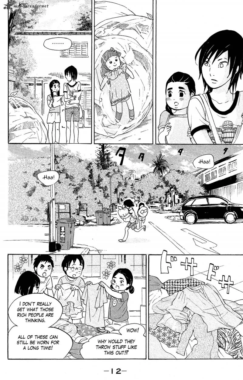 Kuragehime Chapter 70 page 13