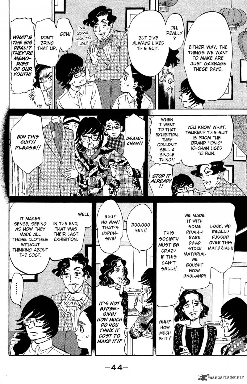 Kuragehime Chapter 71 page 21
