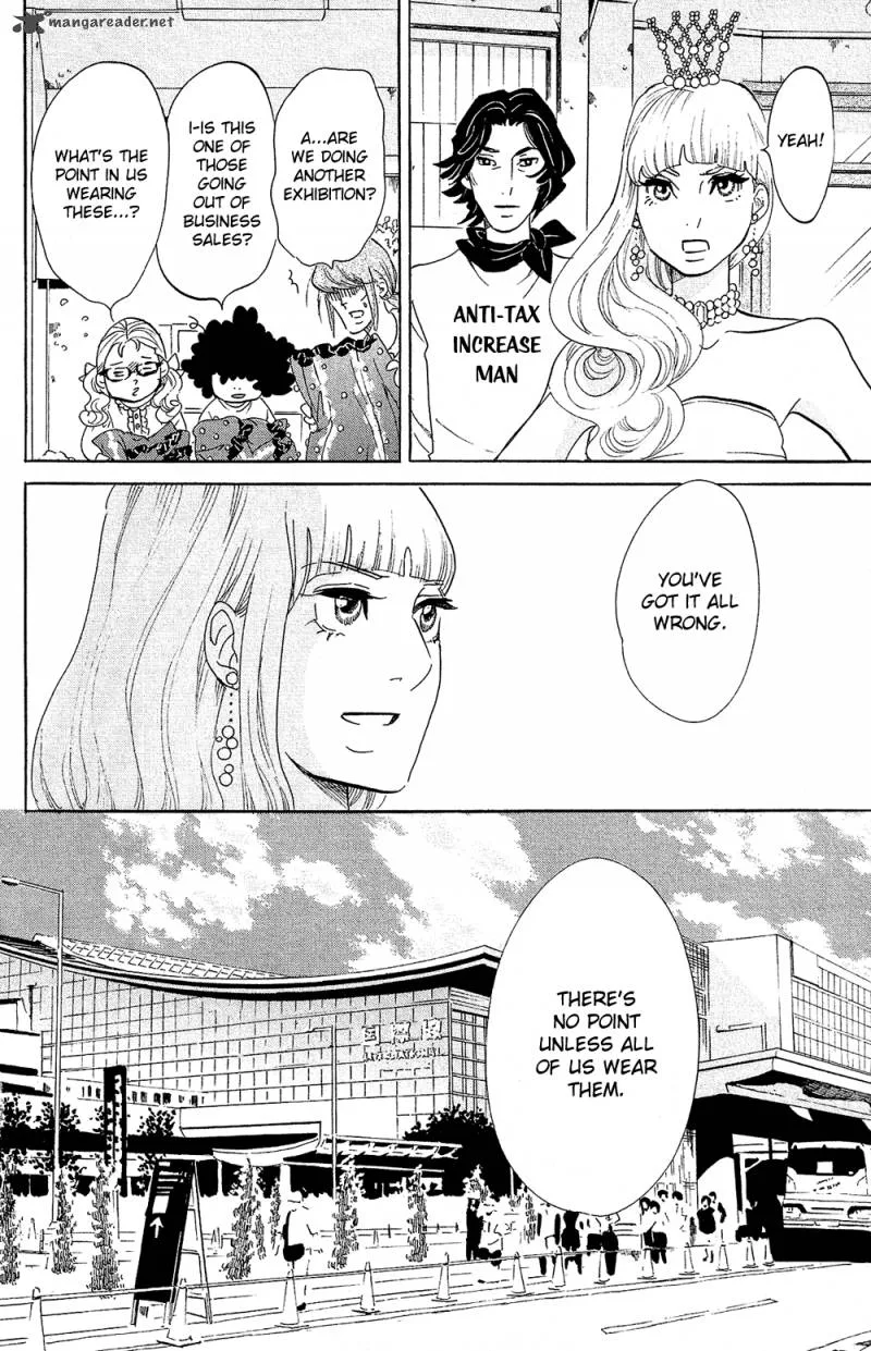 Kuragehime Chapter 71 page 27