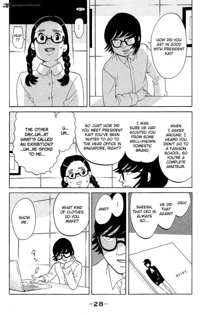 Kuragehime Chapter 71 page 5