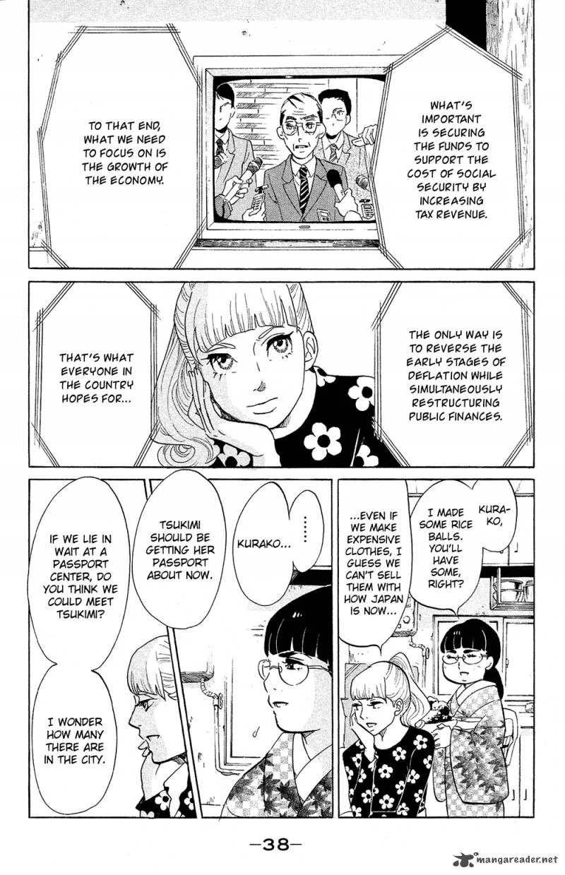 Kuragehime Chapter 71 page 15