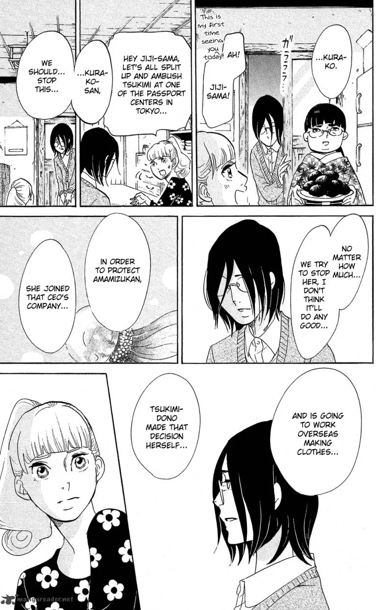 Kuragehime Chapter 71 page 16