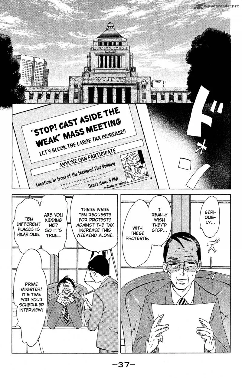 Kuragehime Chapter 71 page 14