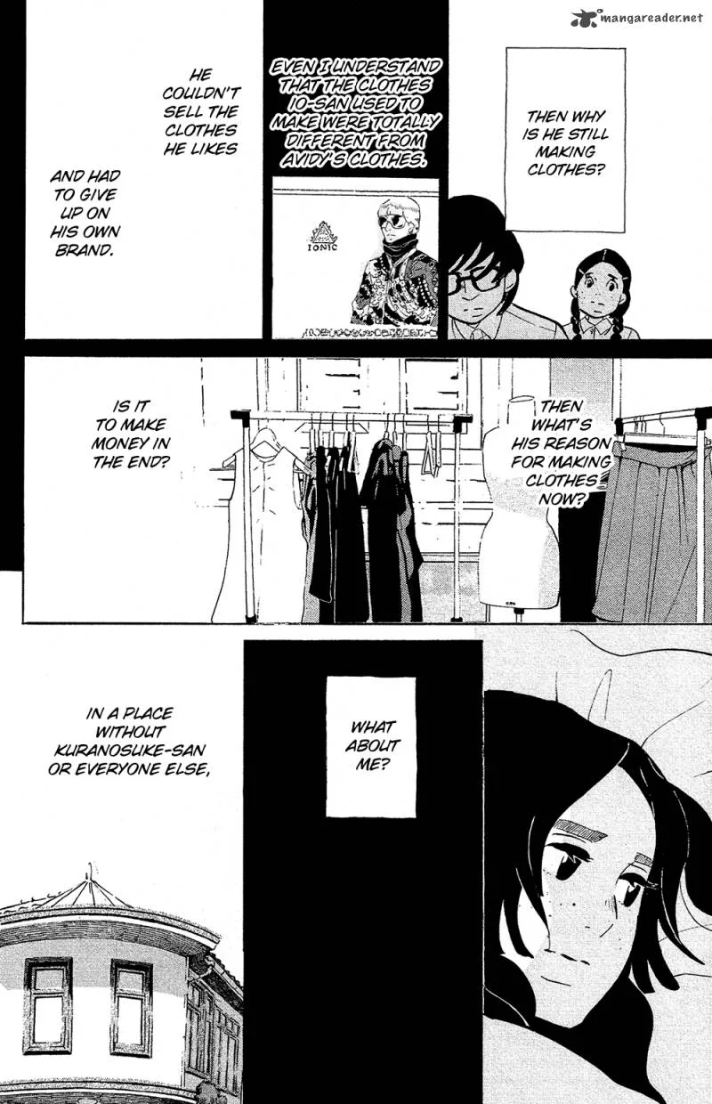 Kuragehime Chapter 71 page 25