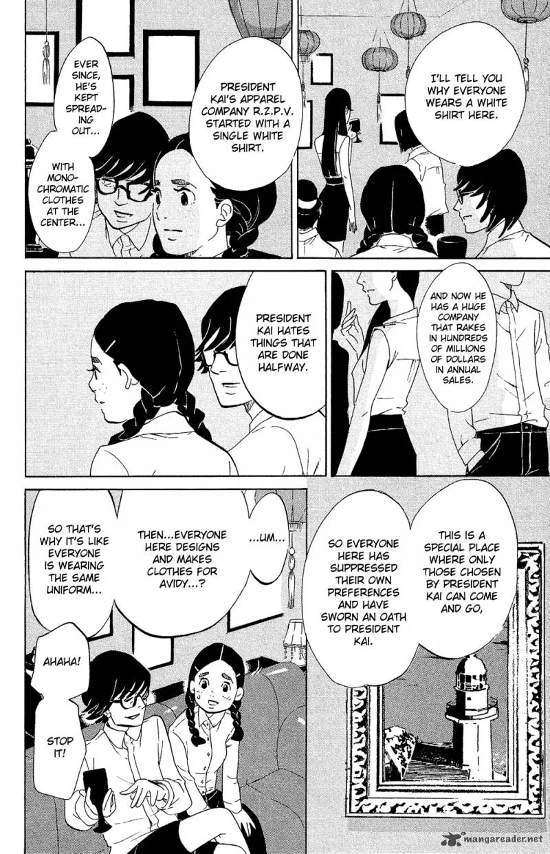 Kuragehime Chapter 71 page 19