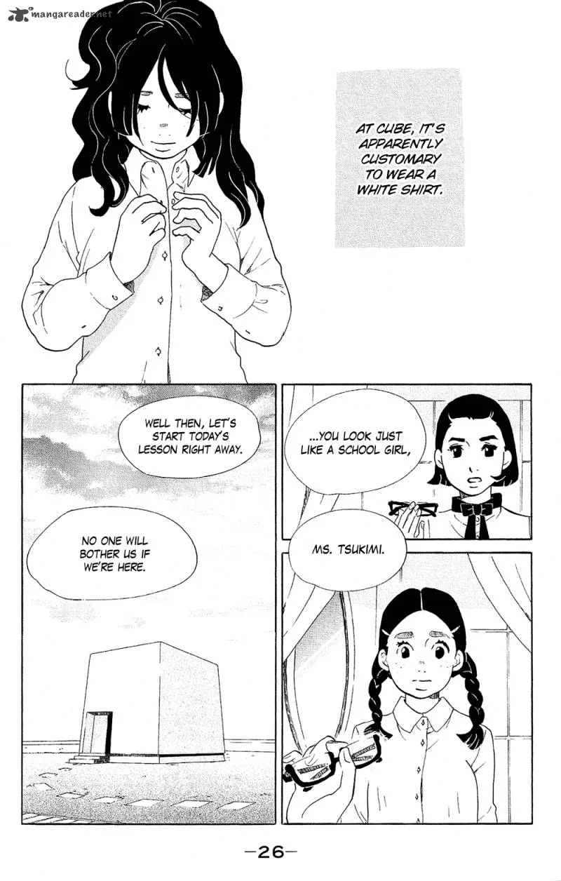Kuragehime Chapter 71 page 3