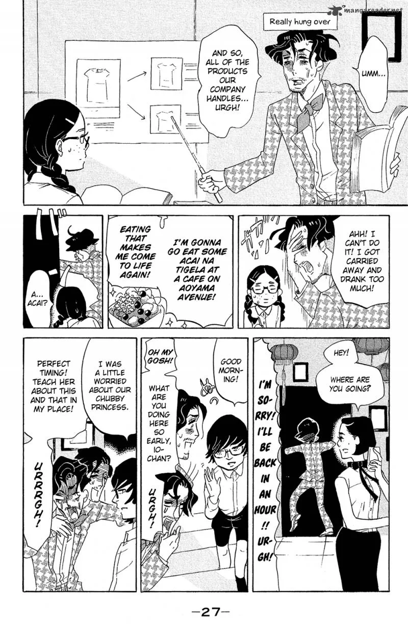 Kuragehime Chapter 71 page 4