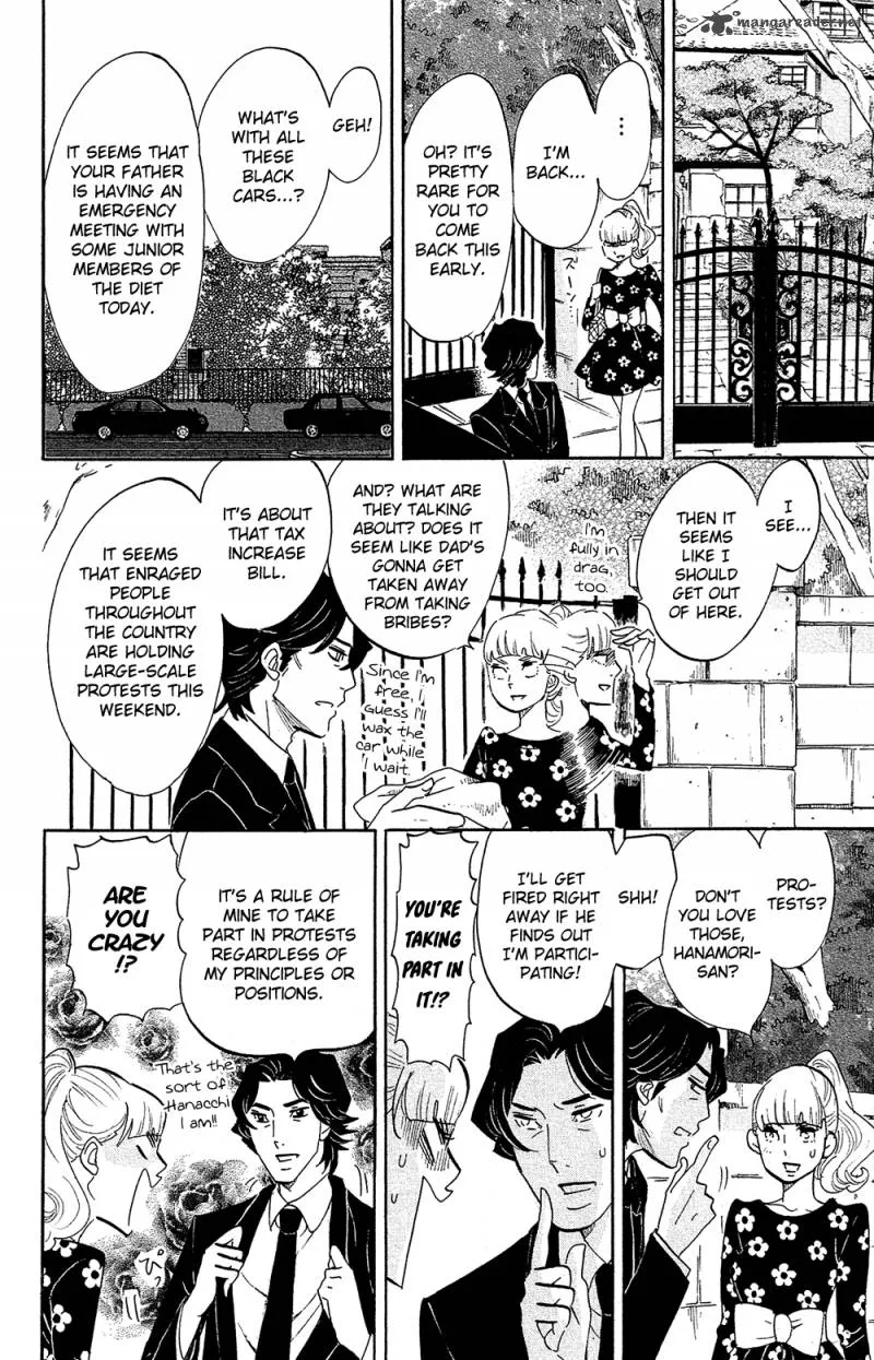 Kuragehime Chapter 71 page 17