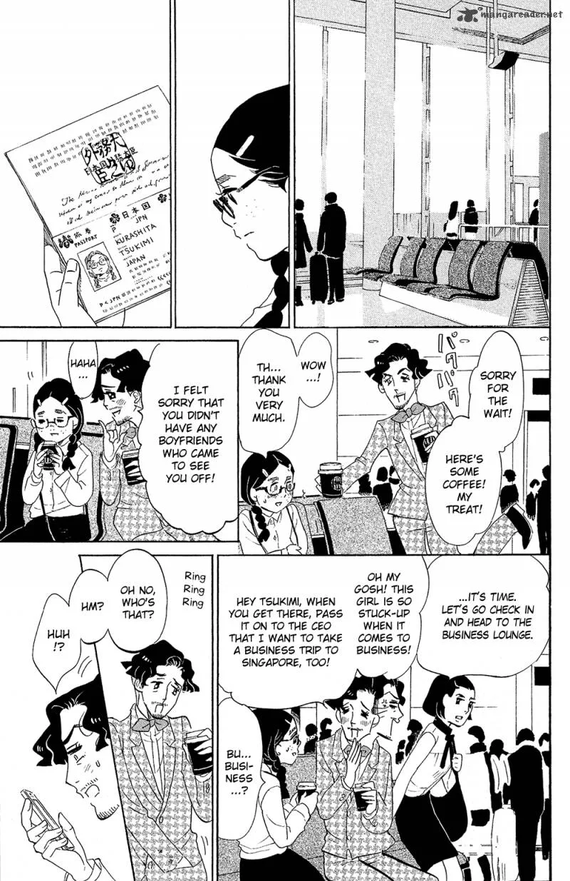Kuragehime Chapter 71 page 28