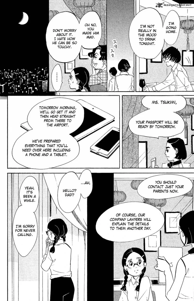 Kuragehime Chapter 71 page 23