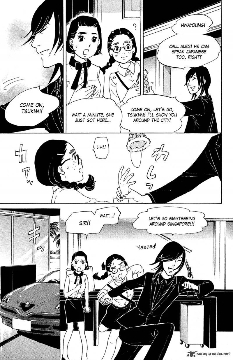 Kuragehime Chapter 72 page 16