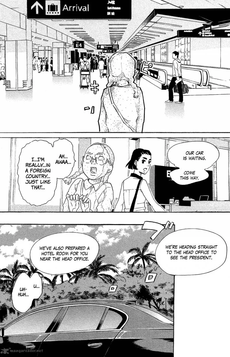 Kuragehime Chapter 72 page 12