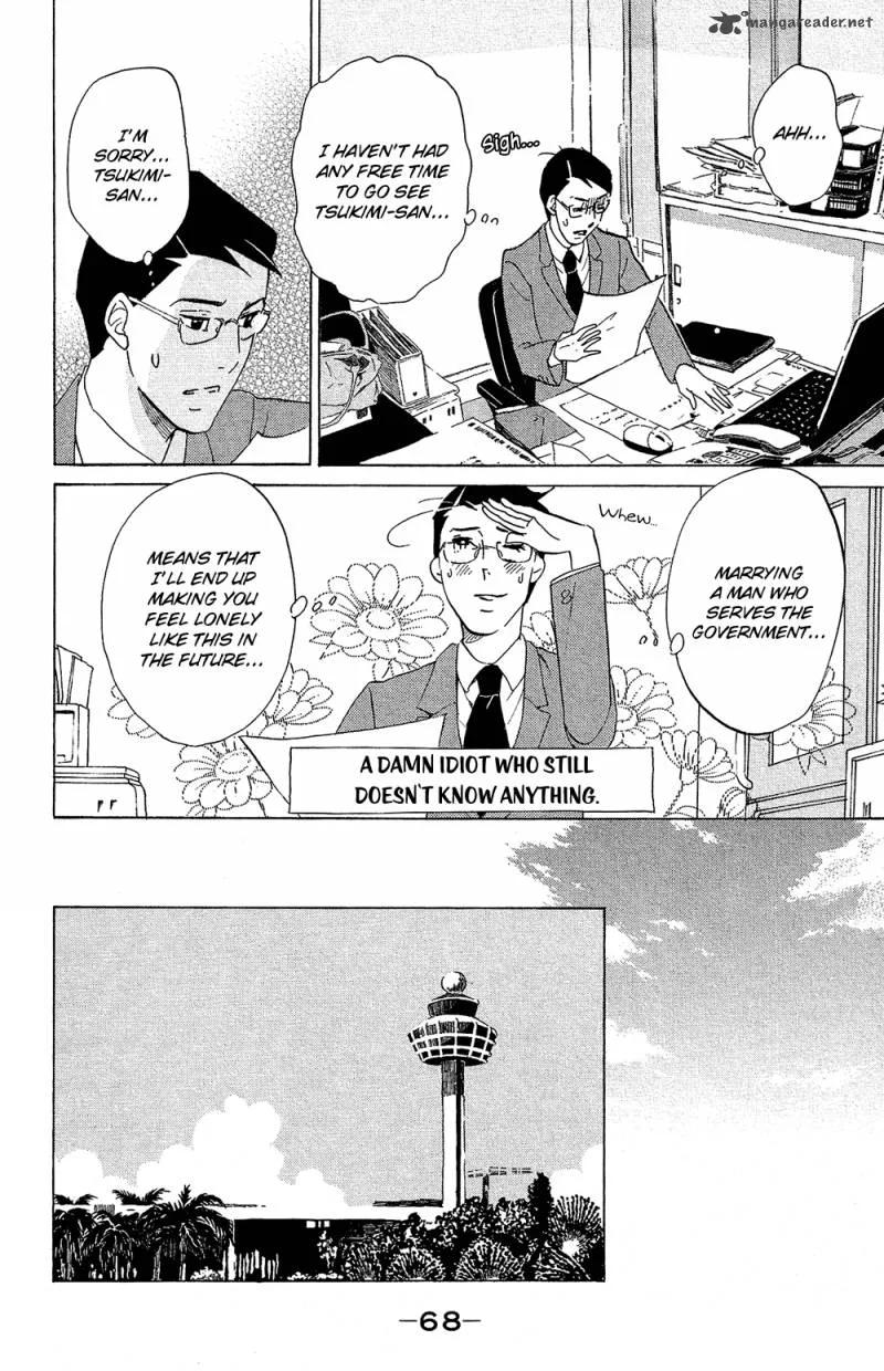 Kuragehime Chapter 72 page 11