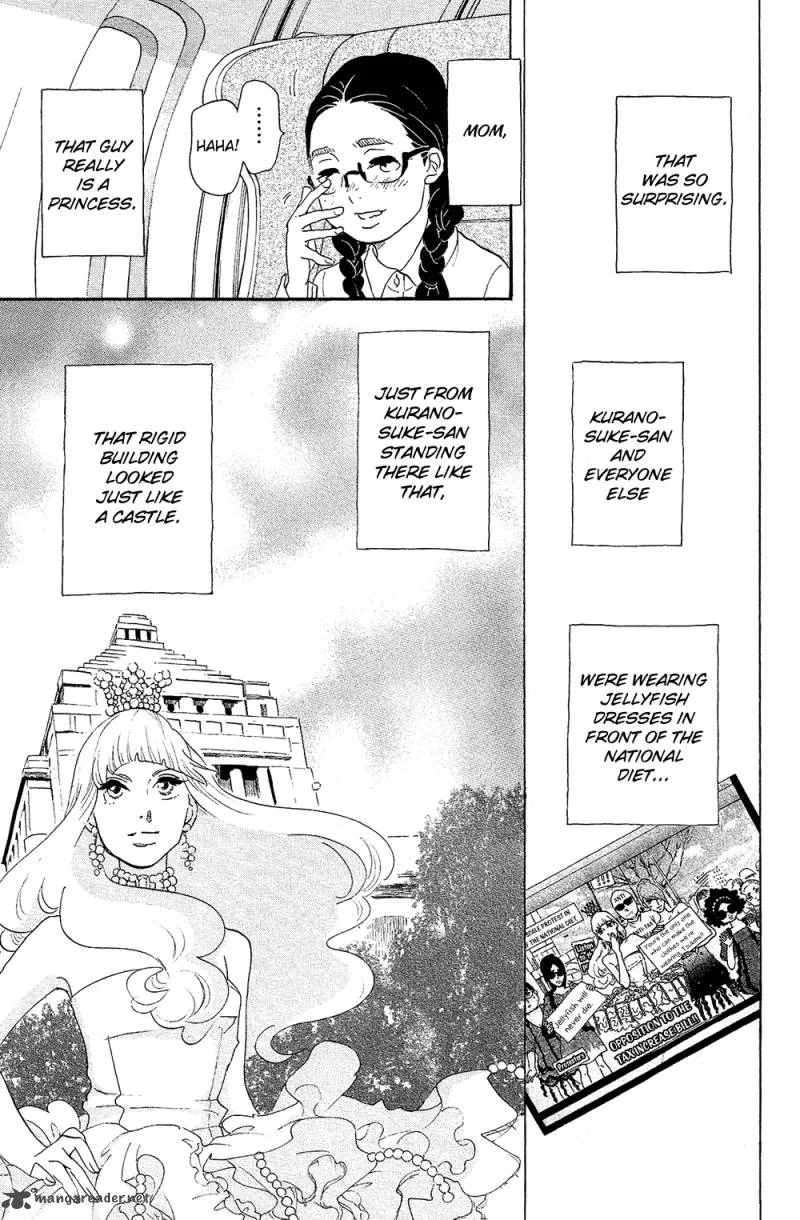 Kuragehime Chapter 72 page 4